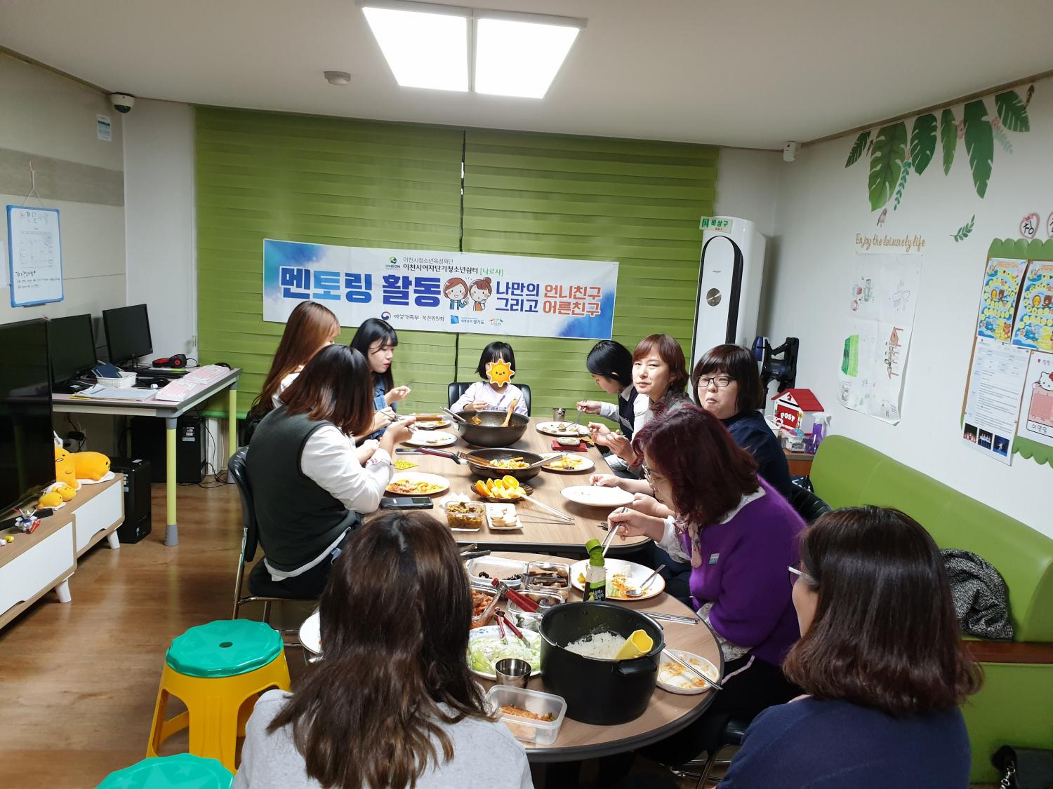 20191111.jpg