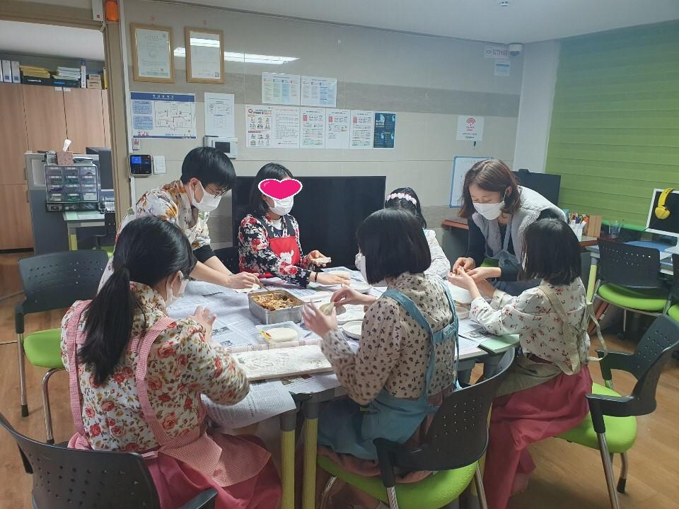 KakaoTalk_20210209_201415247_2.jpg