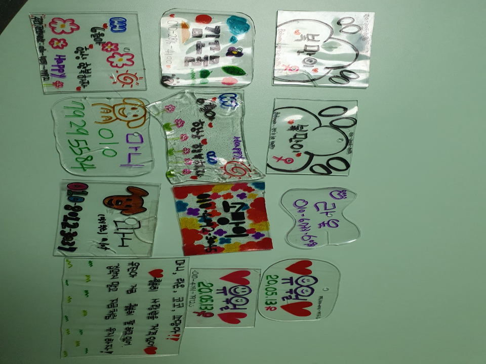 KakaoTalk_20210626_152602448.png